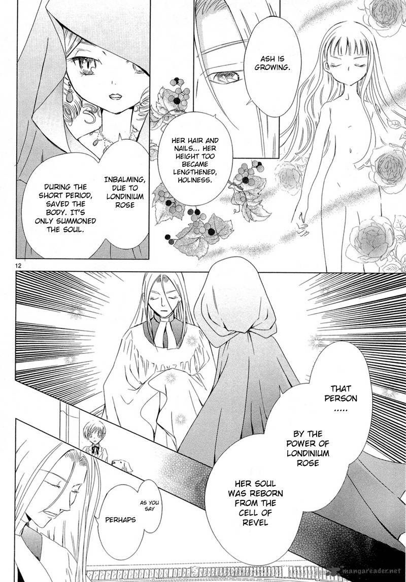 sougihime_3_28