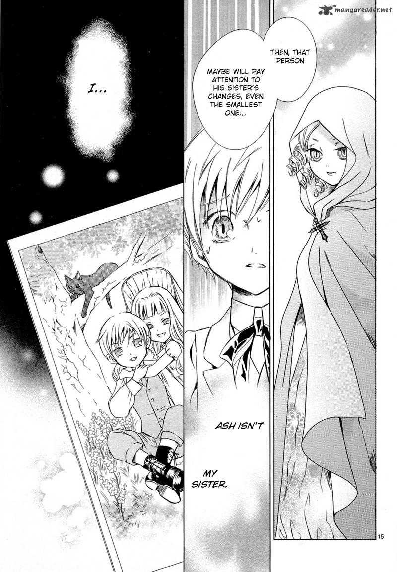 sougihime_3_31