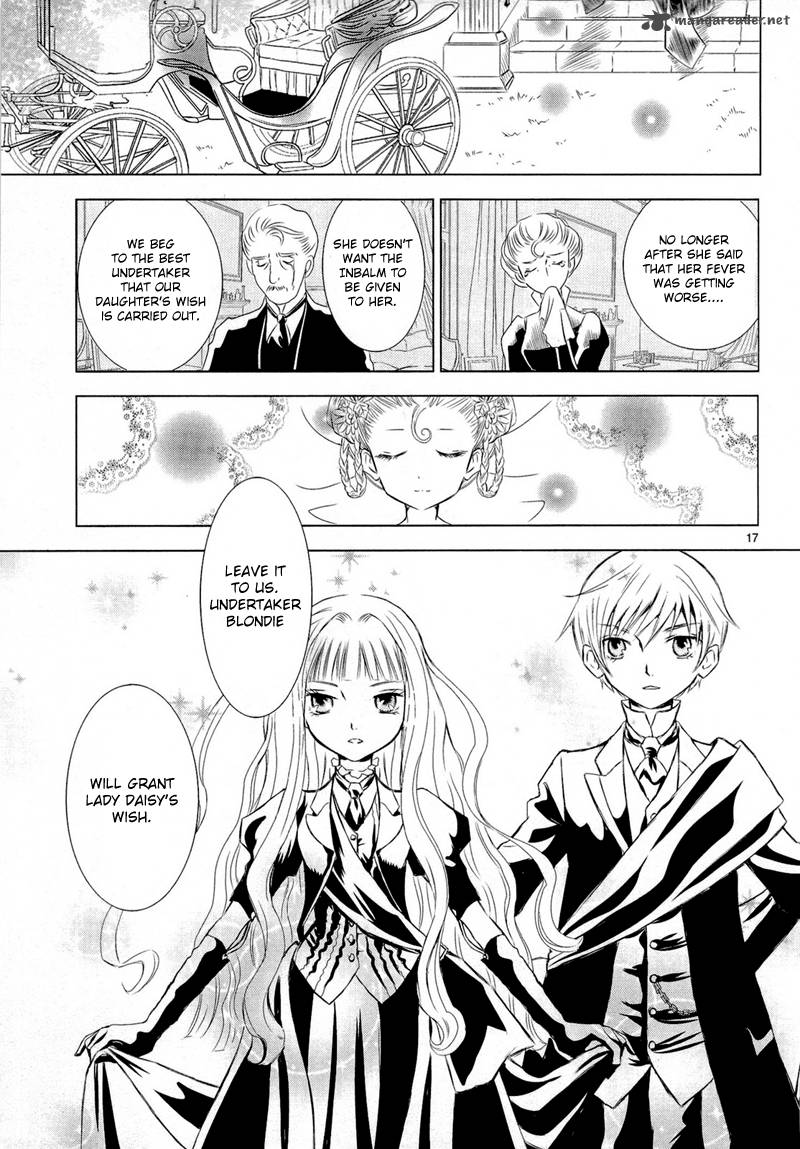 sougihime_3_33
