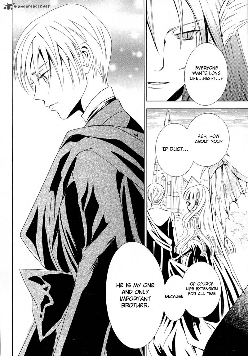 sougihime_3_34