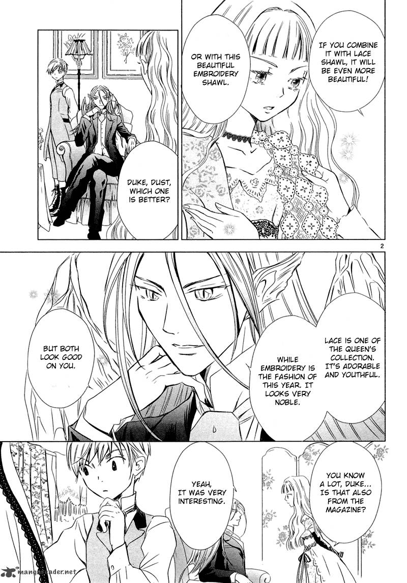 sougihime_3_5