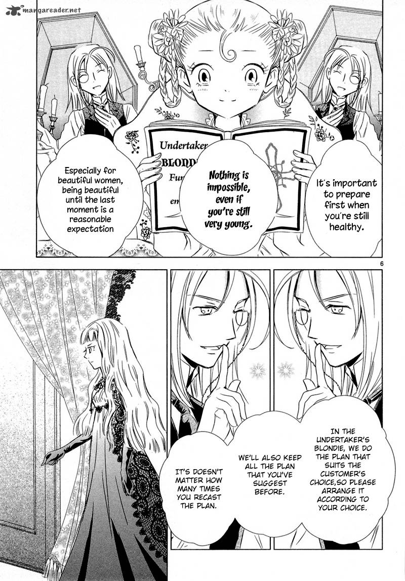 sougihime_3_9
