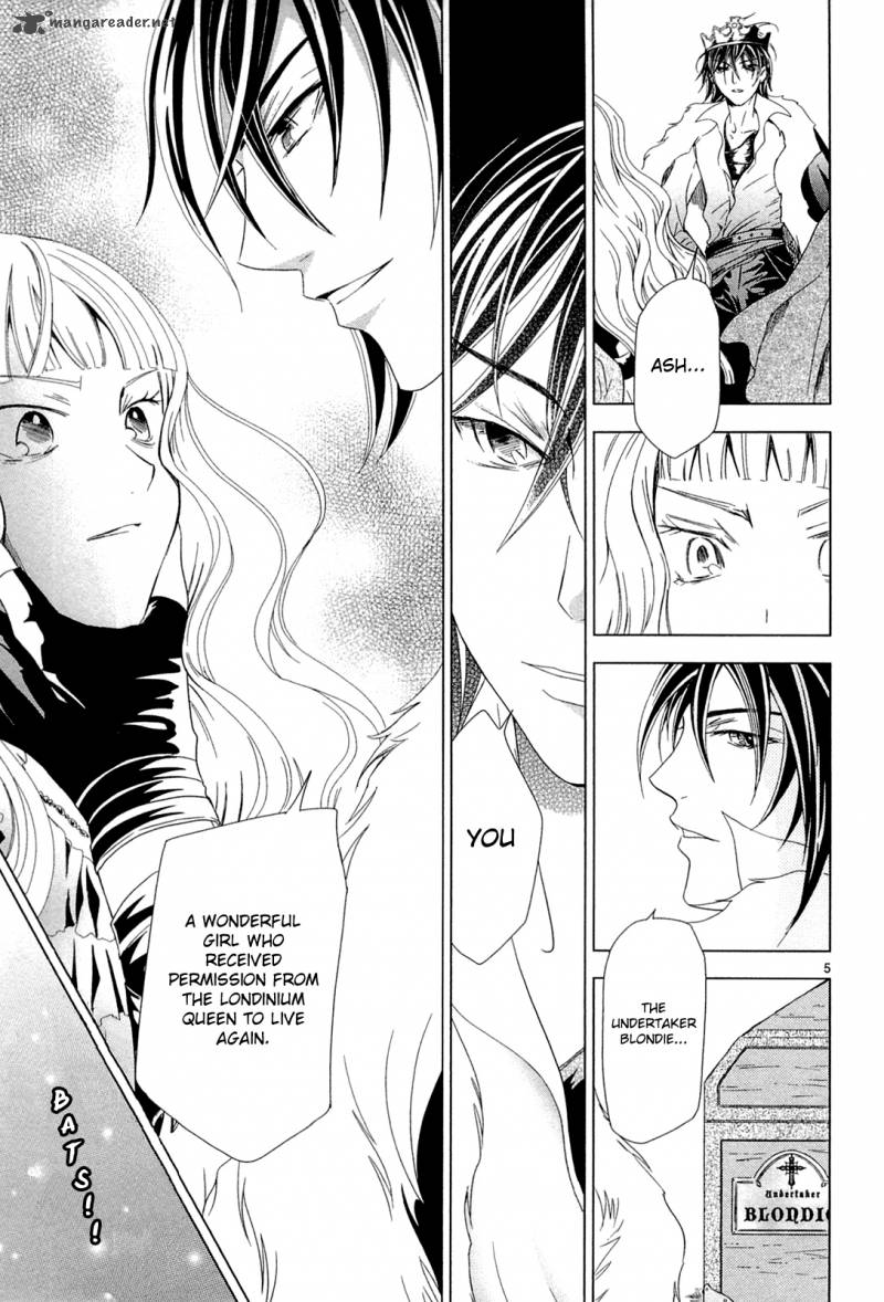 sougihime_5_12
