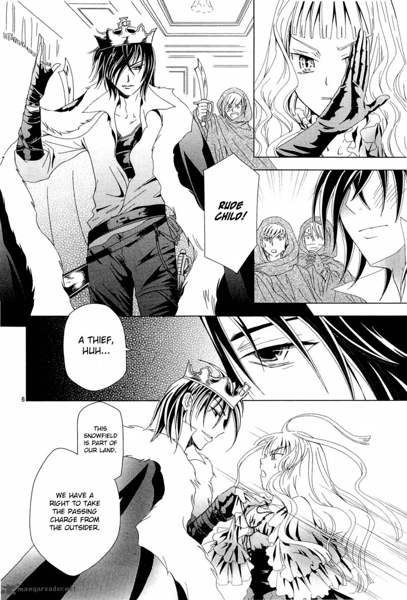 sougihime_5_13