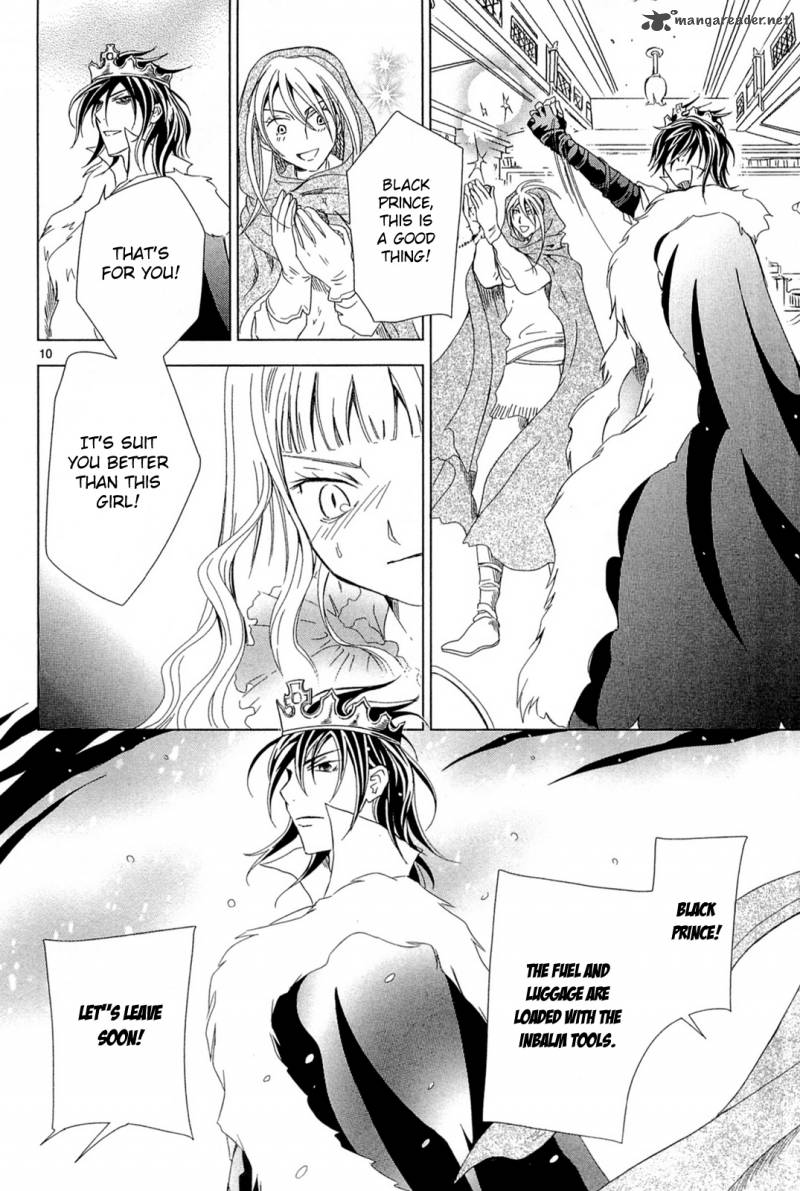 sougihime_5_17