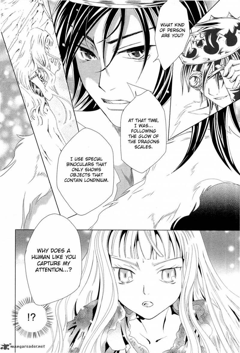 sougihime_5_19