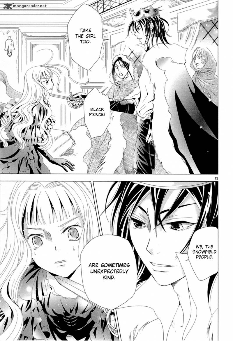 sougihime_5_20