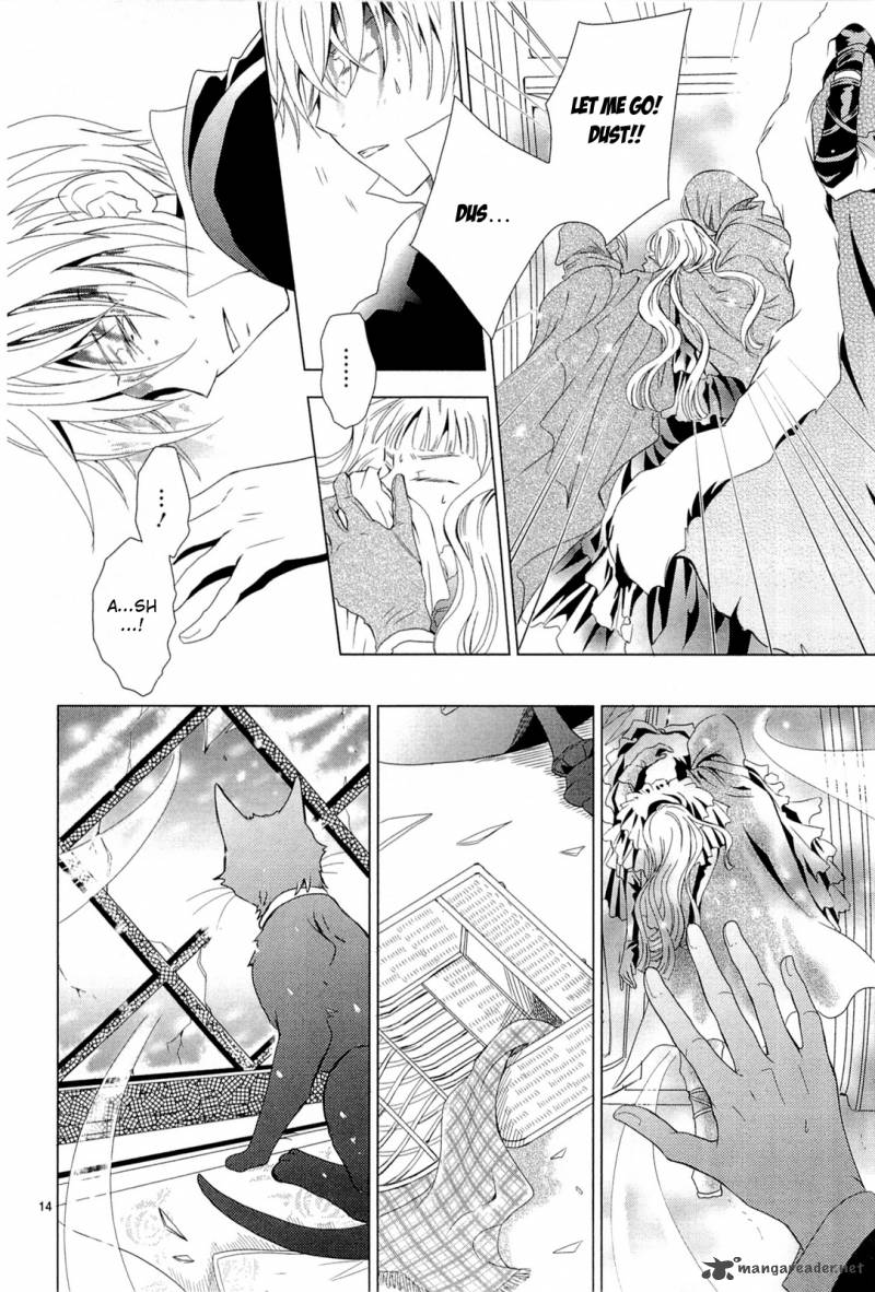 sougihime_5_21