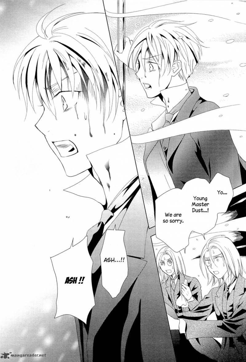 sougihime_5_23