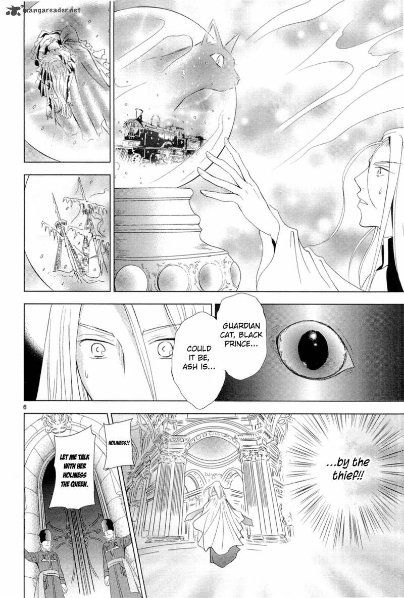 sougihime_5_29