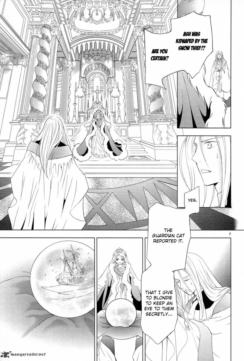 sougihime_5_30