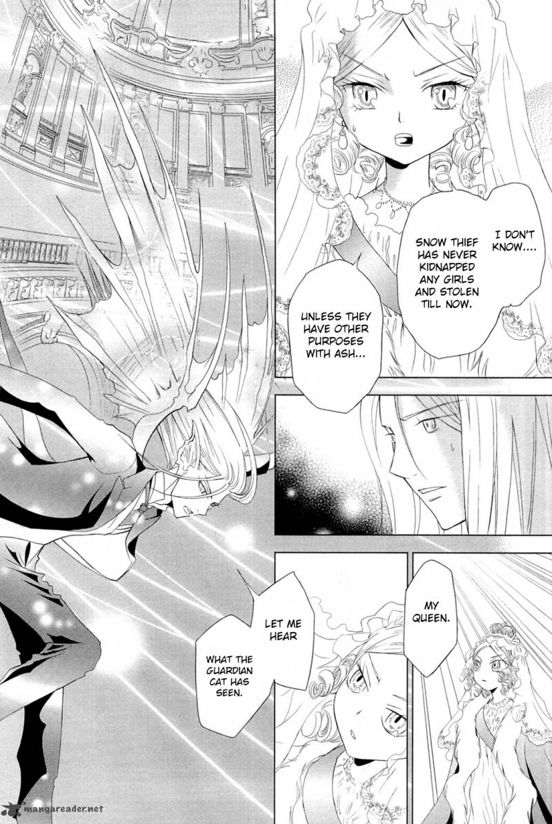 sougihime_5_31