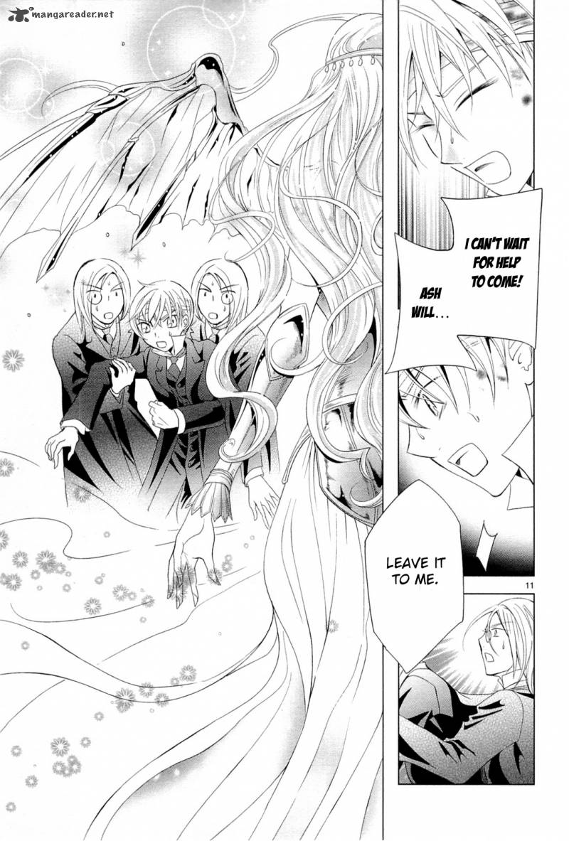sougihime_5_34