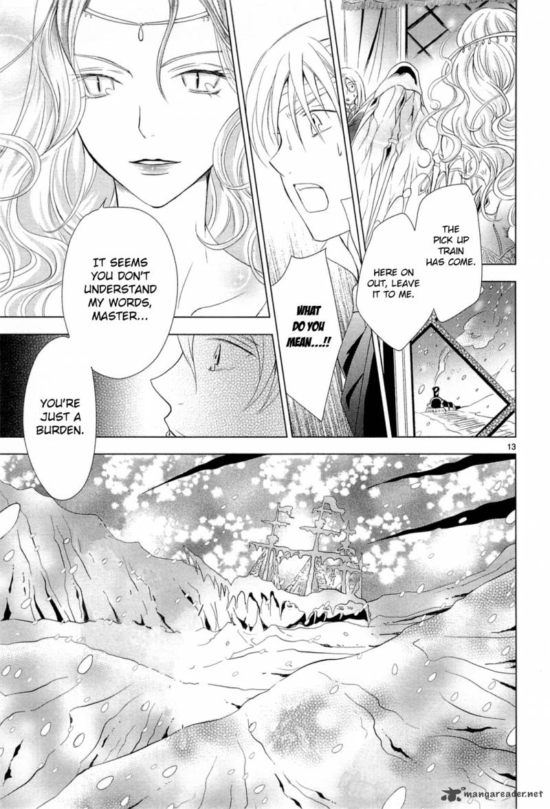 sougihime_5_36