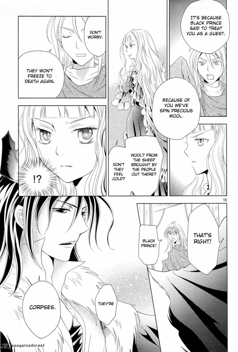 sougihime_5_38