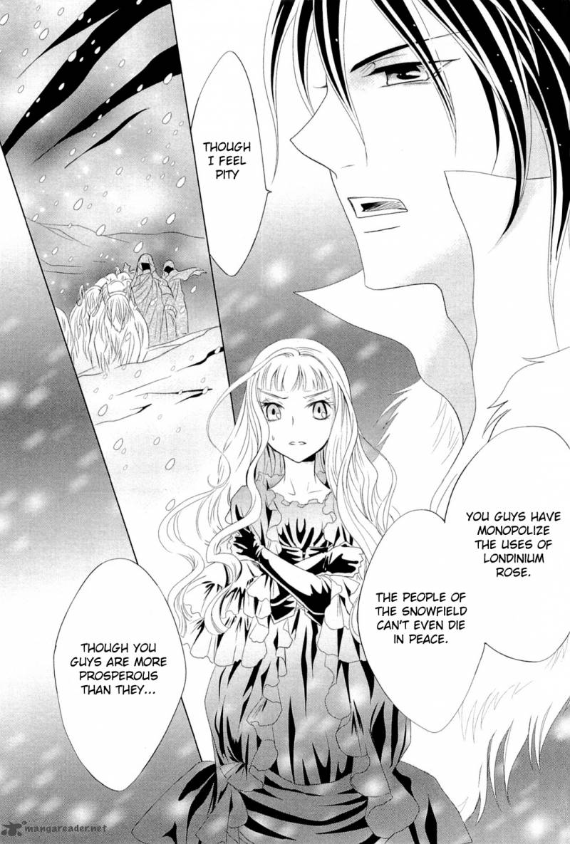 sougihime_5_39