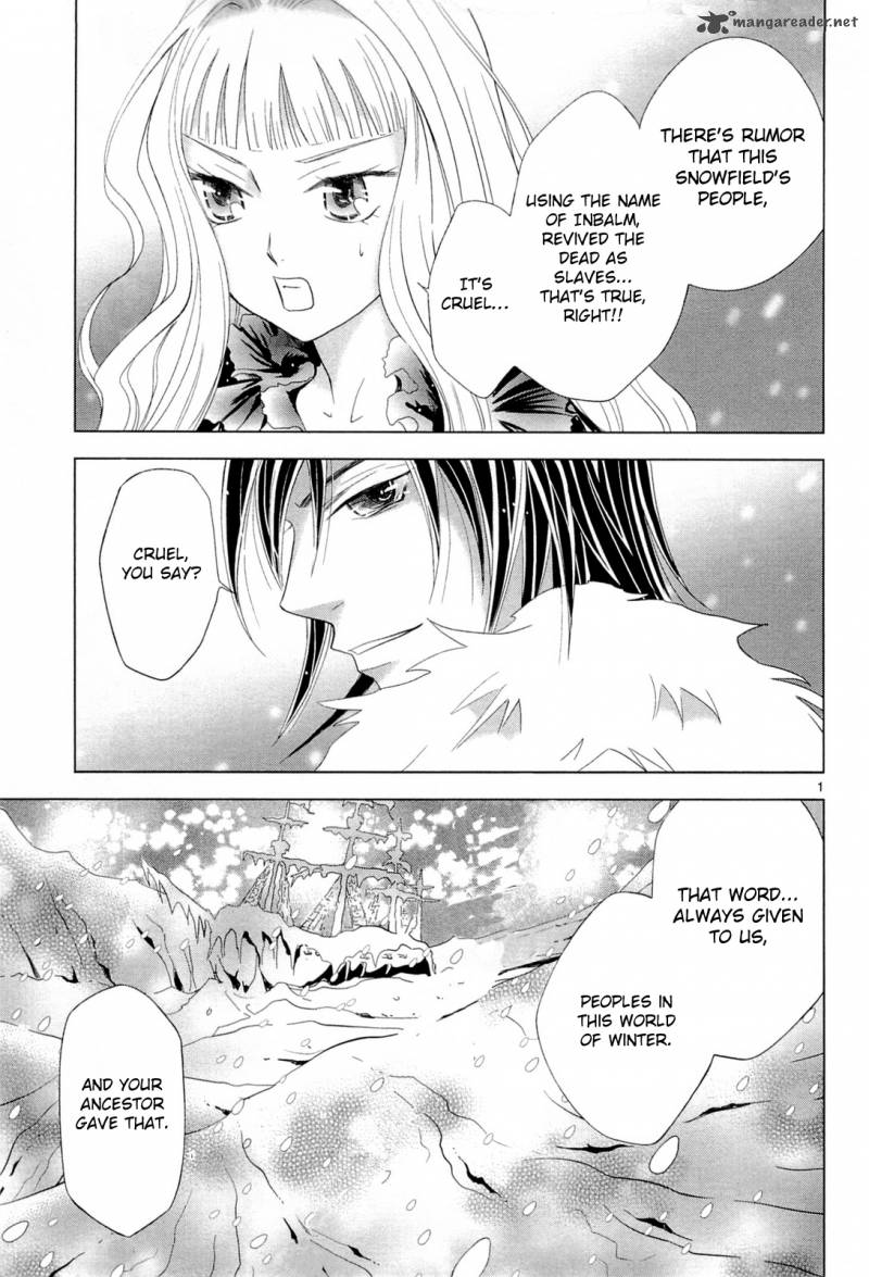 sougihime_5_40