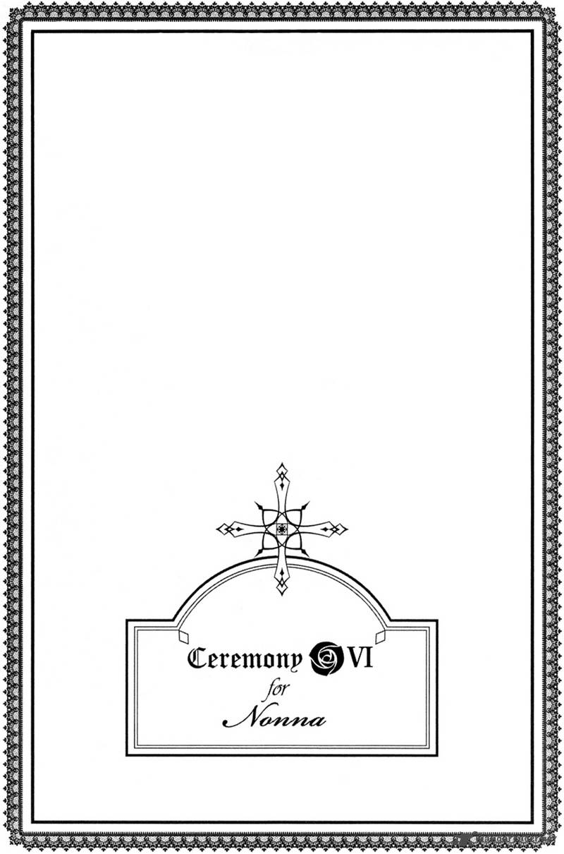 sougihime_6_1