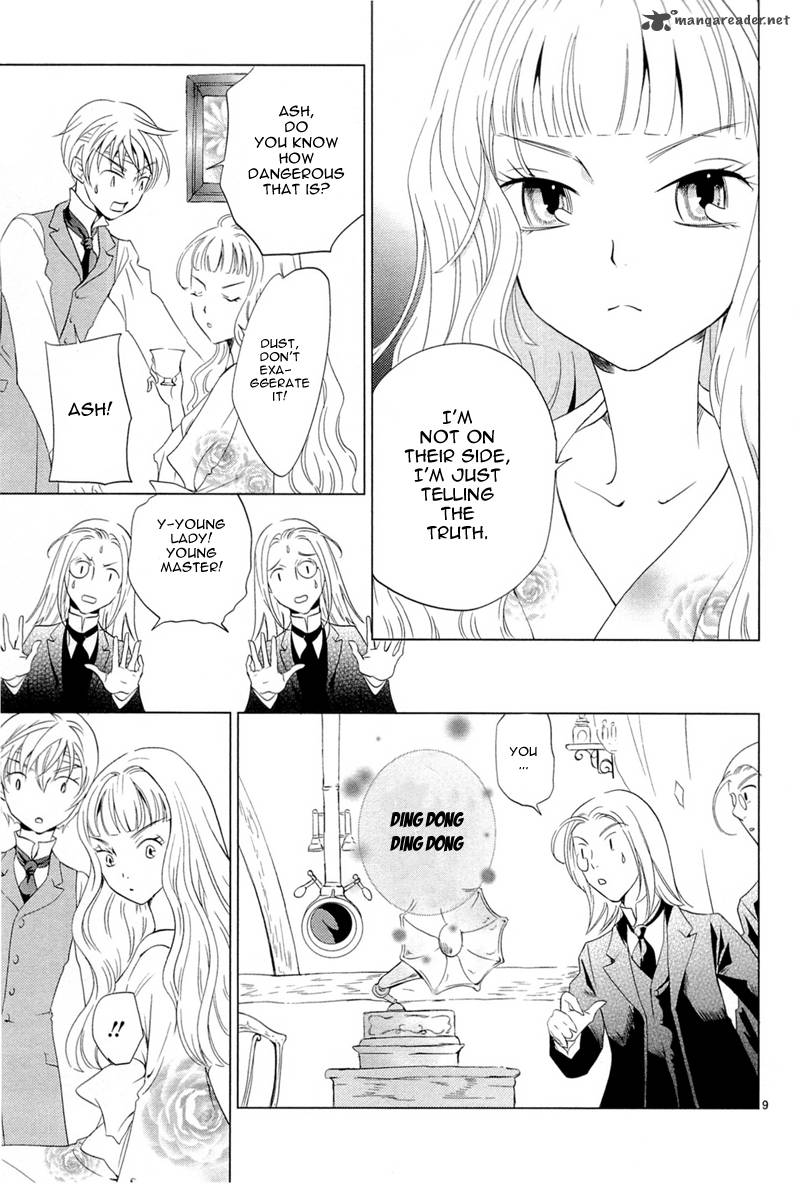 sougihime_6_10