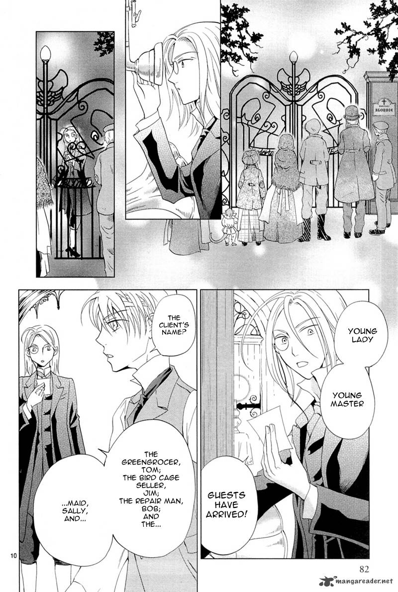 sougihime_6_11