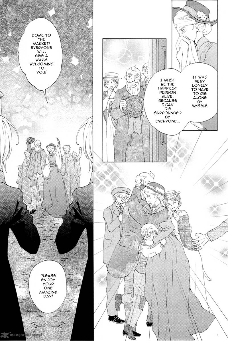 sougihime_6_18