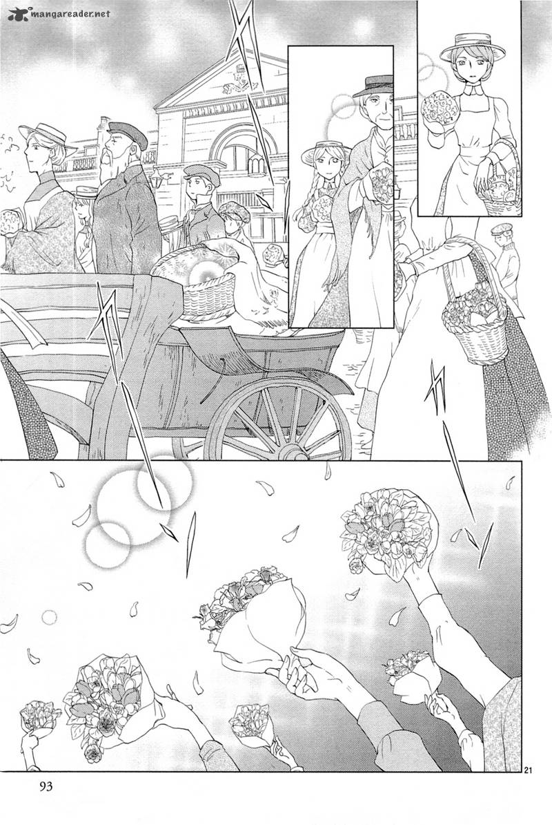 sougihime_6_22