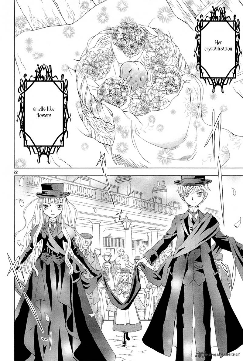 sougihime_6_23