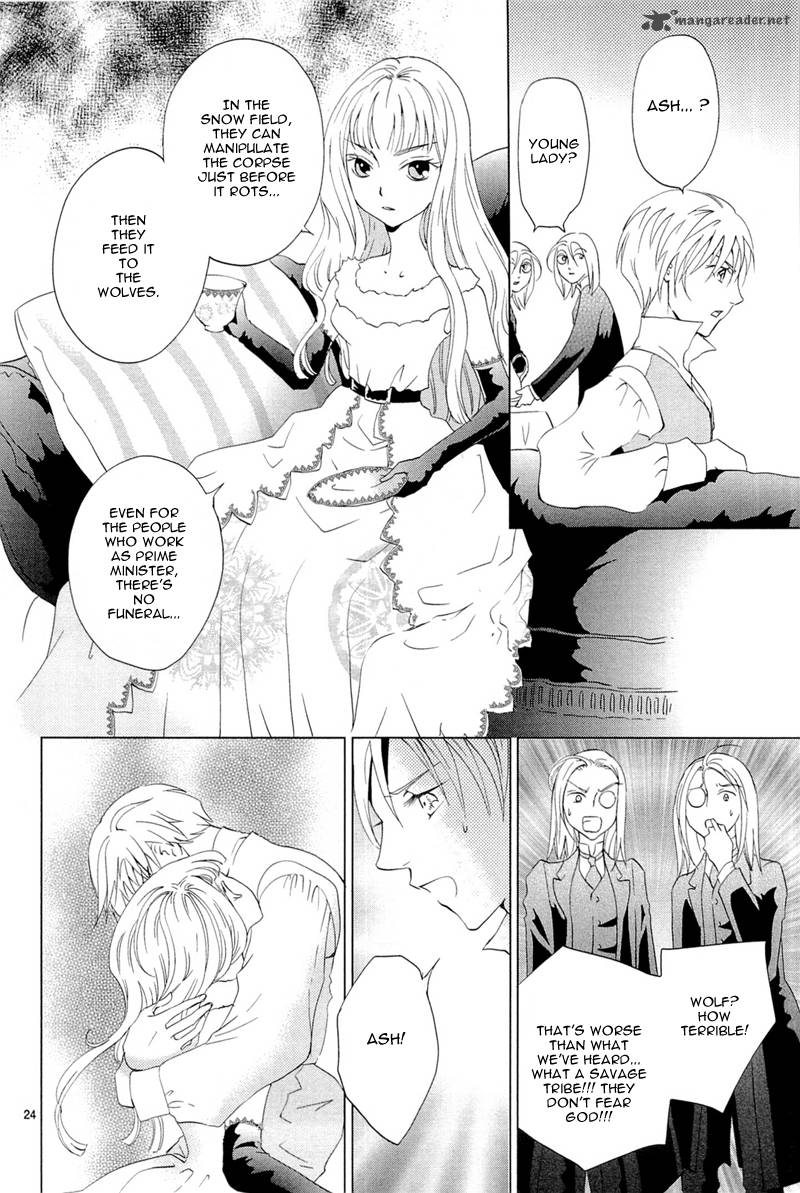 sougihime_6_25