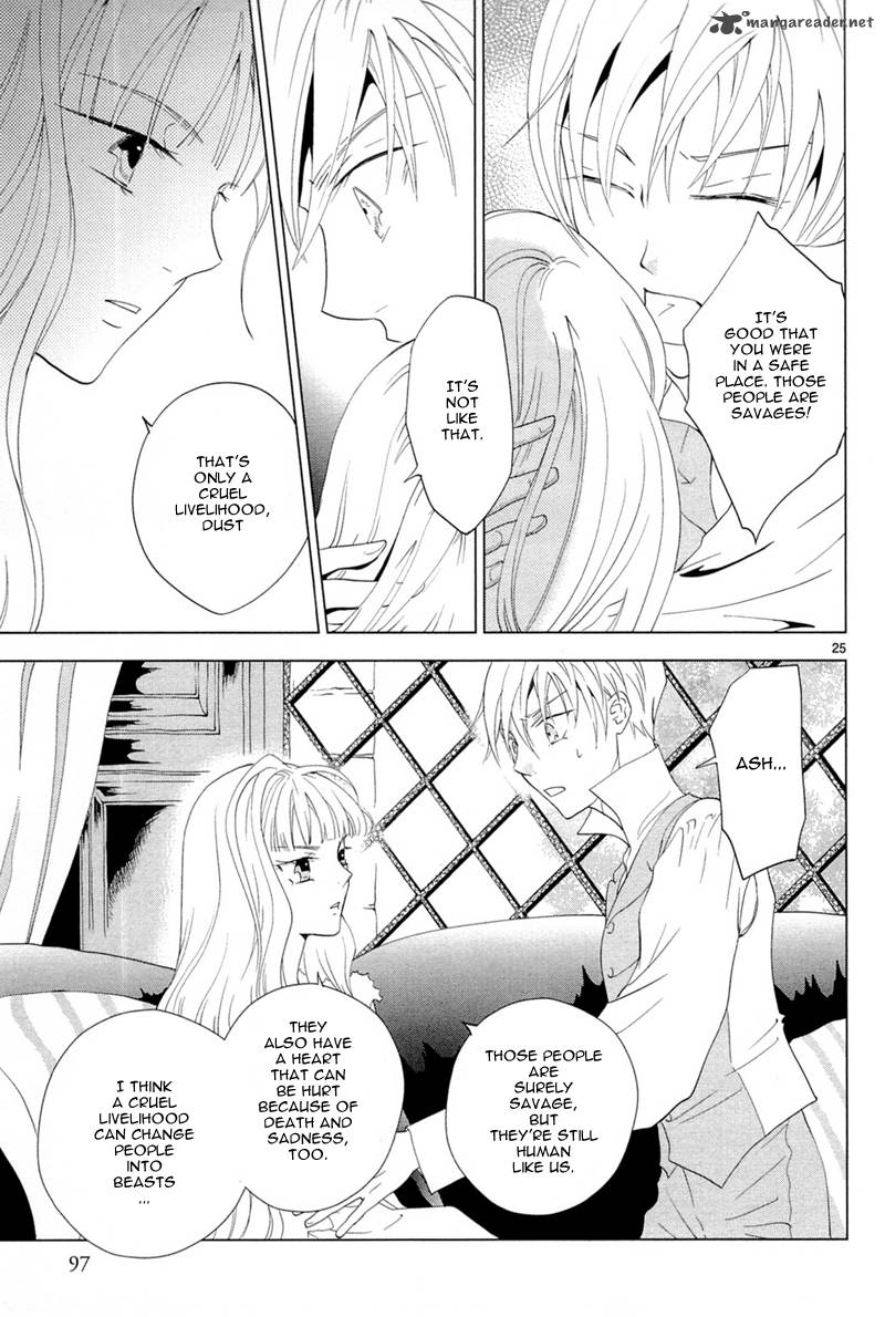 sougihime_6_26