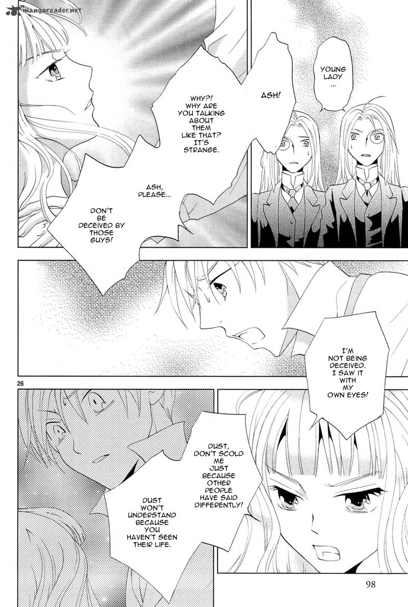 sougihime_6_27
