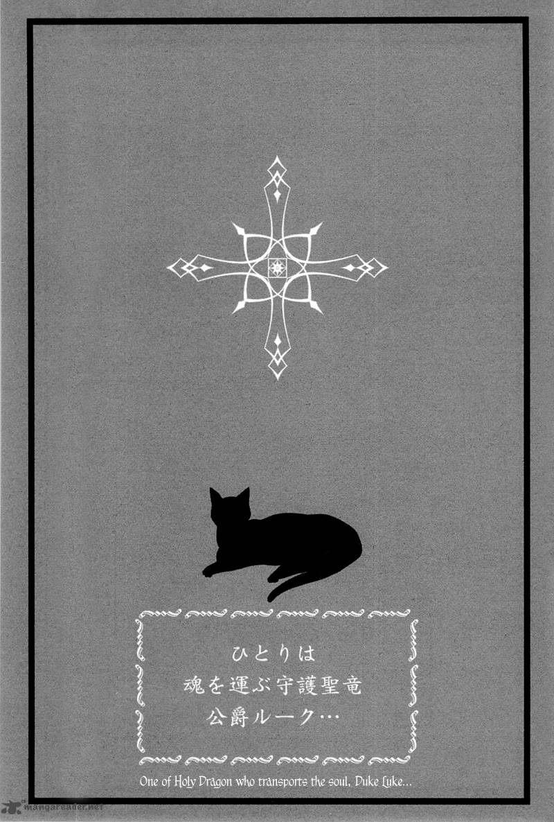 sougihime_6_34