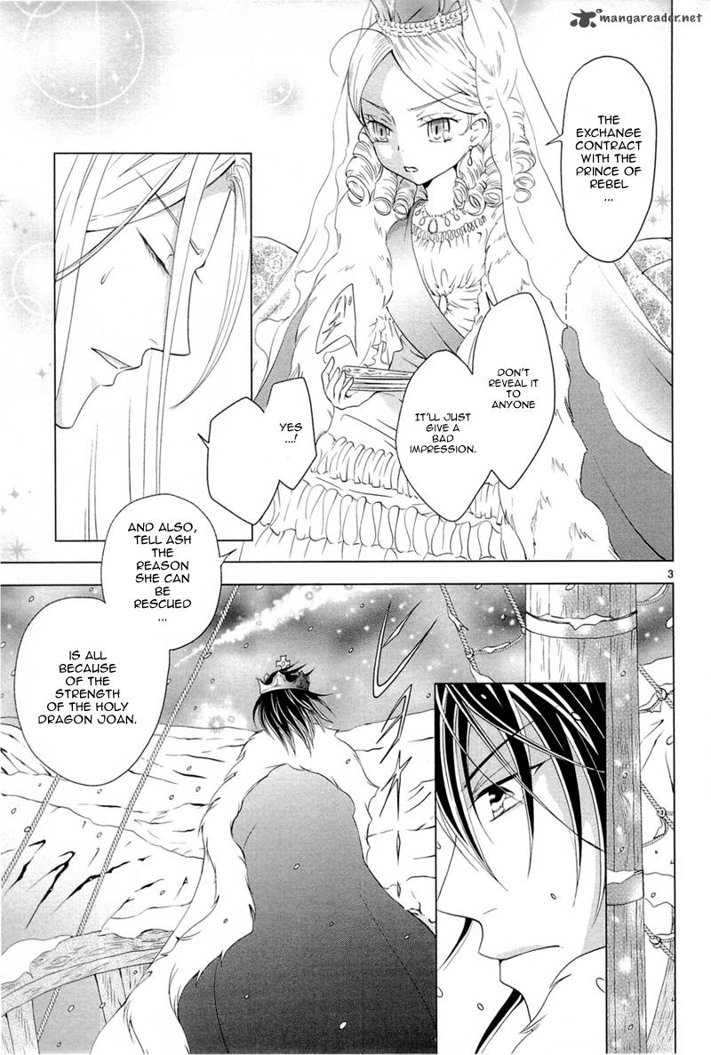 sougihime_6_4