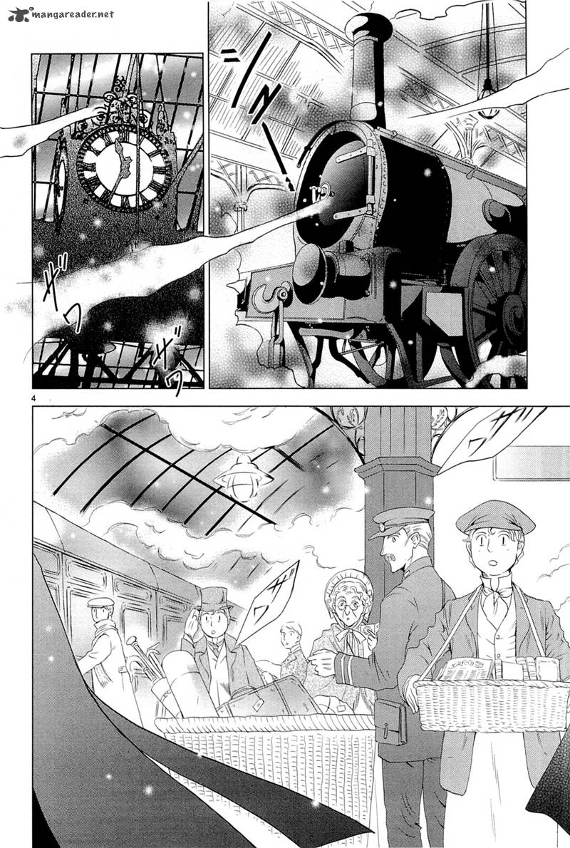 sougihime_6_5