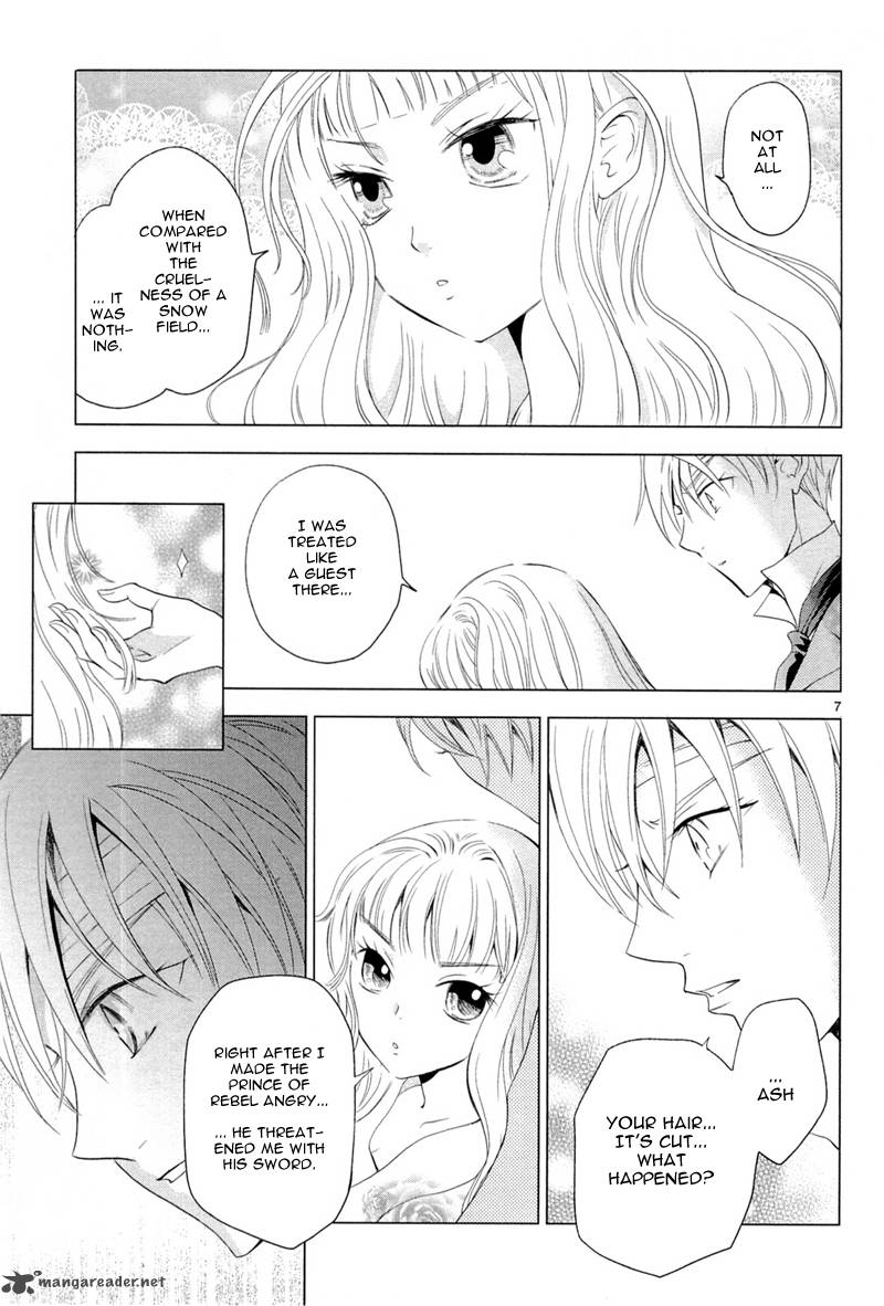 sougihime_6_8