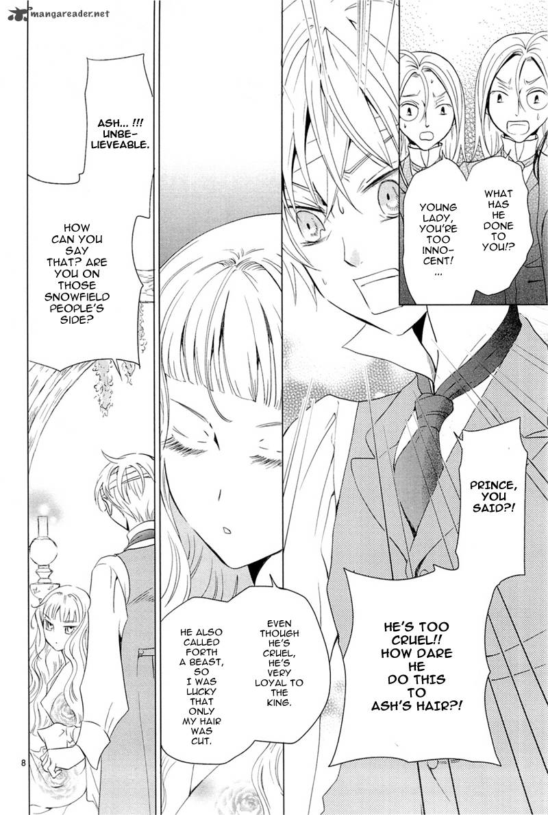 sougihime_6_9
