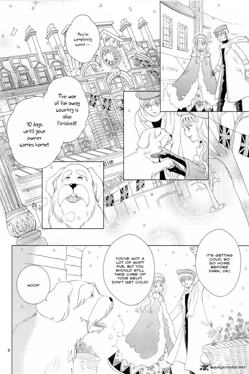 sougihime_7_10