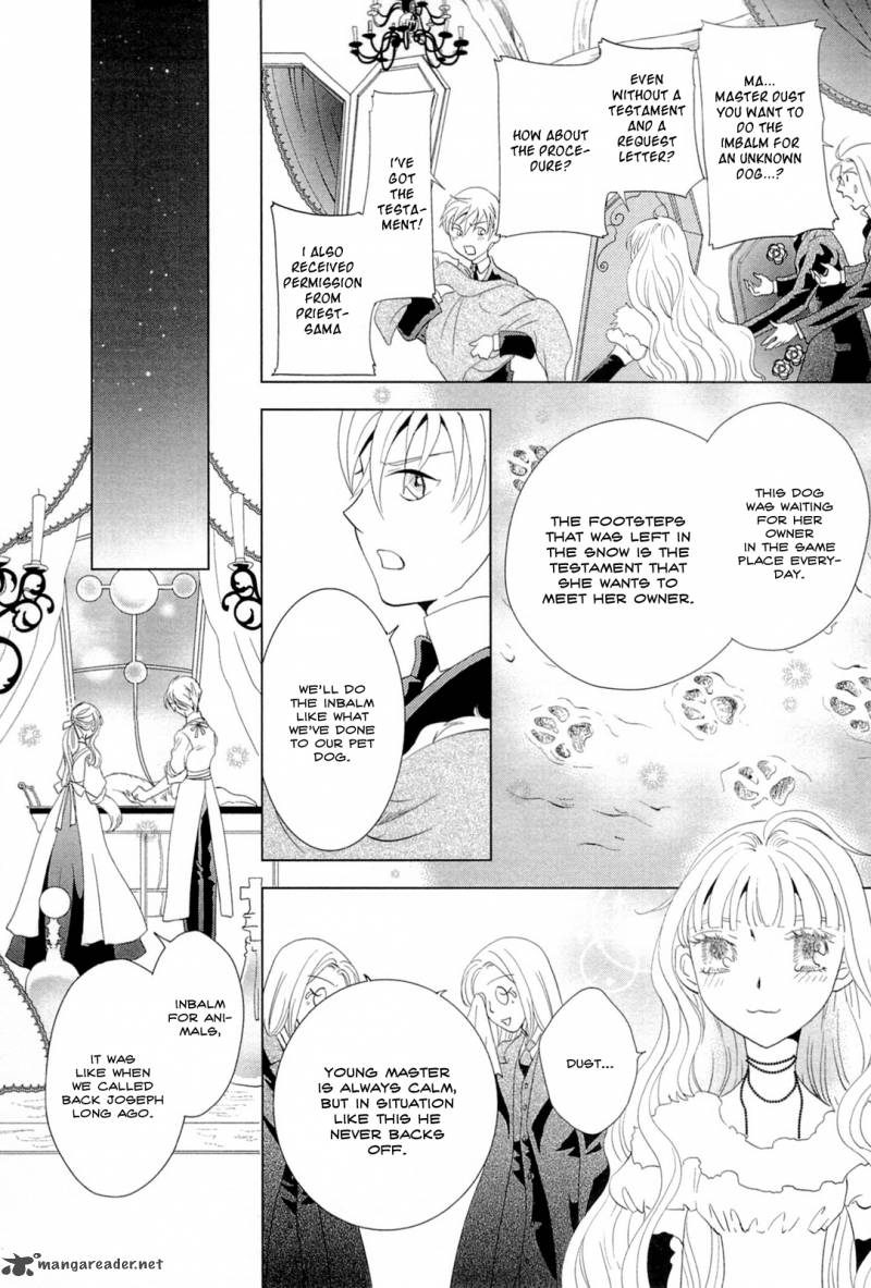 sougihime_7_13