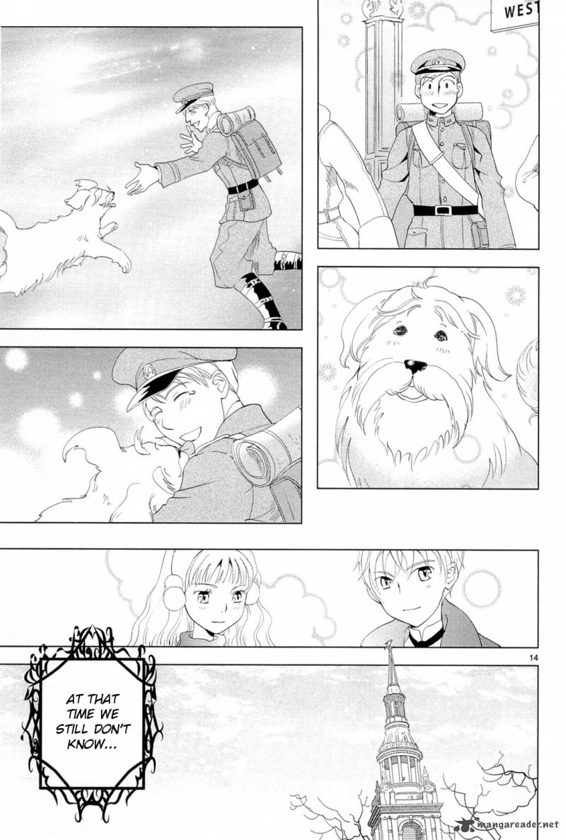 sougihime_7_15