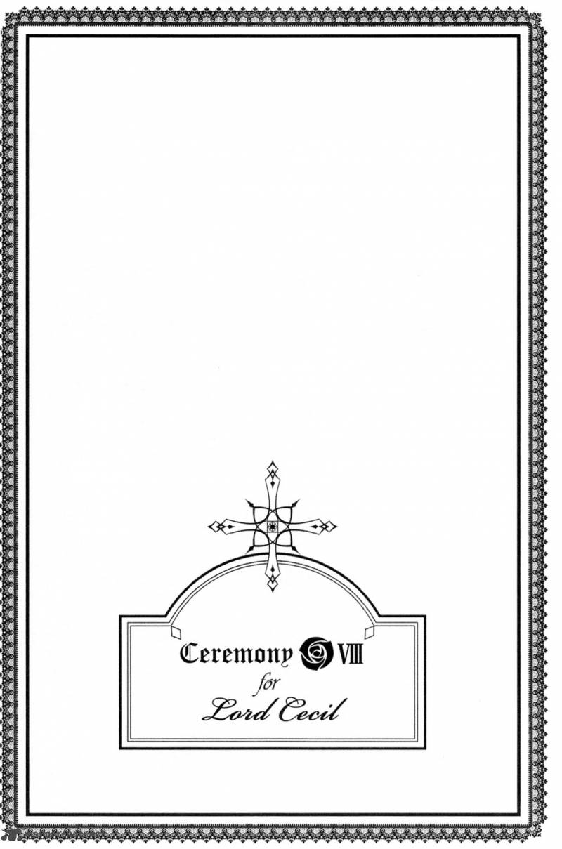sougihime_7_18