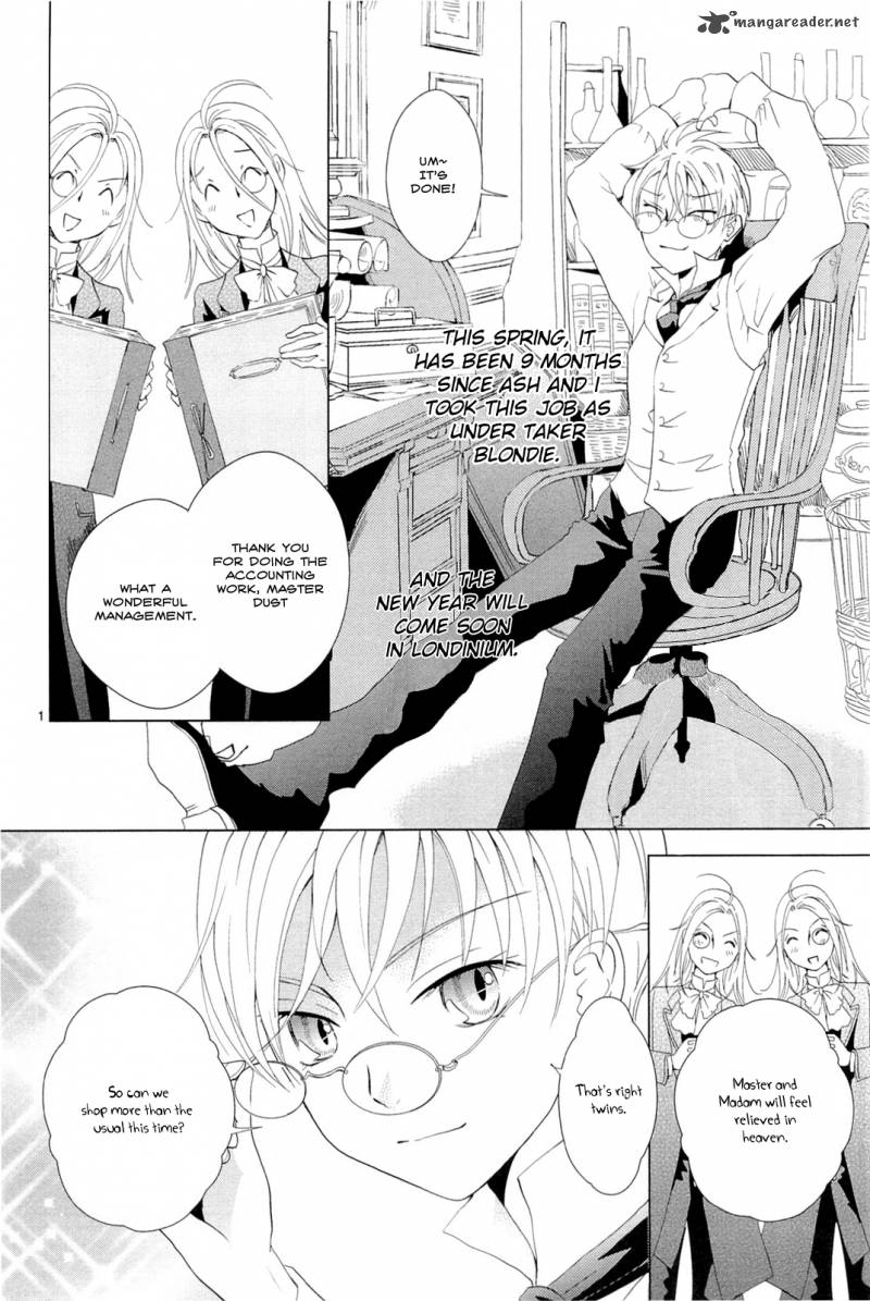 sougihime_7_2