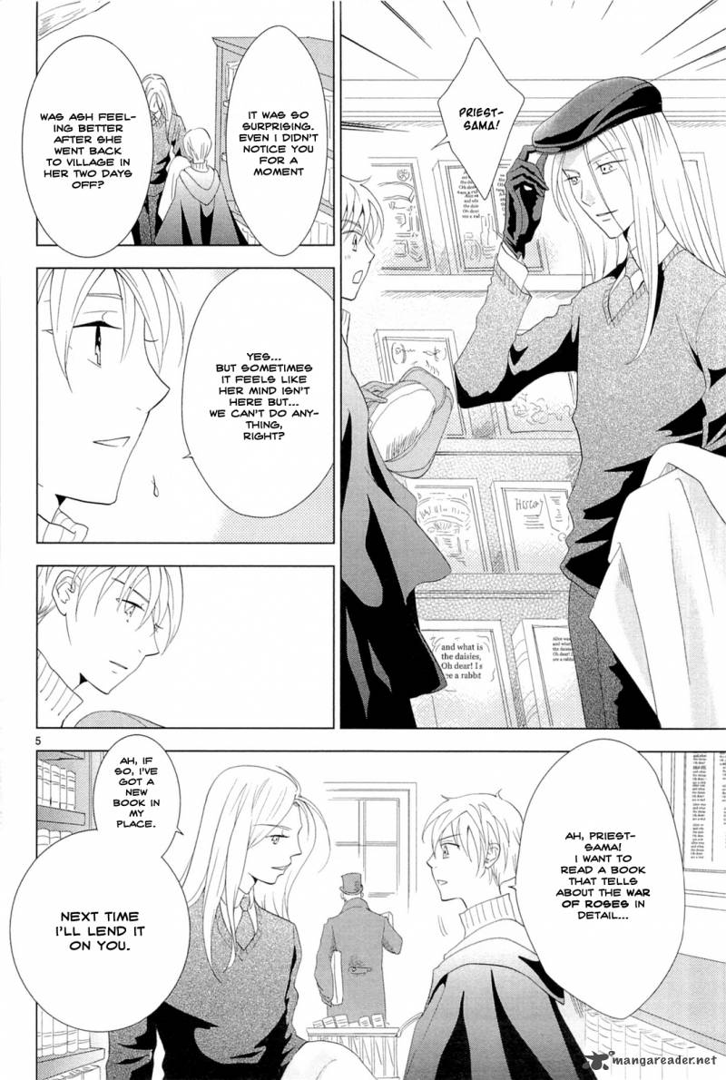 sougihime_7_6