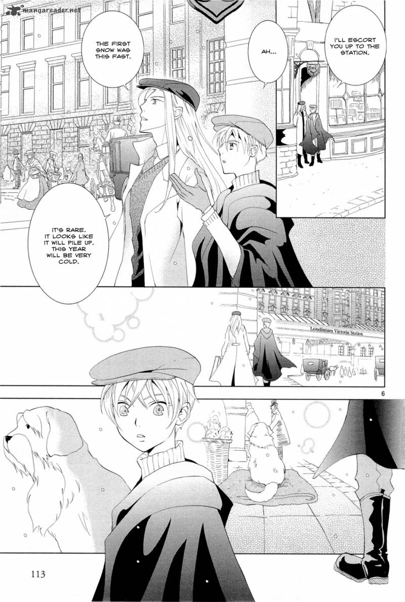 sougihime_7_7