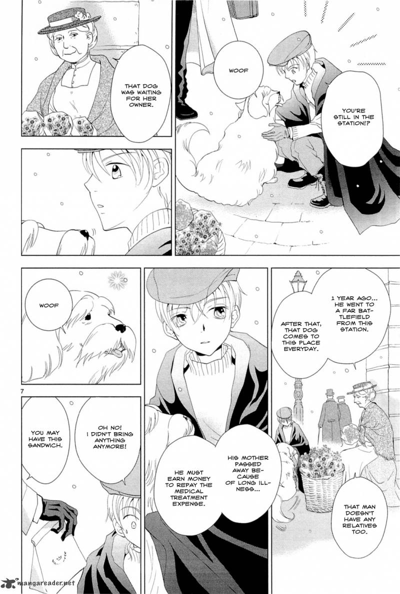 sougihime_7_8