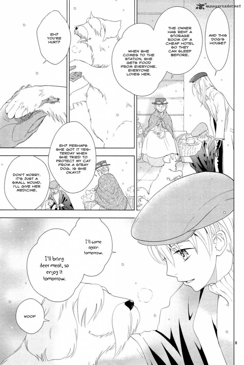 sougihime_7_9