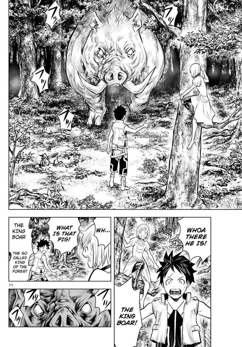 soukyuu_no_ariadne_1_11