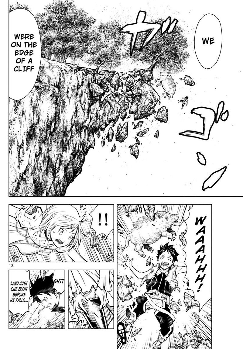 soukyuu_no_ariadne_1_13