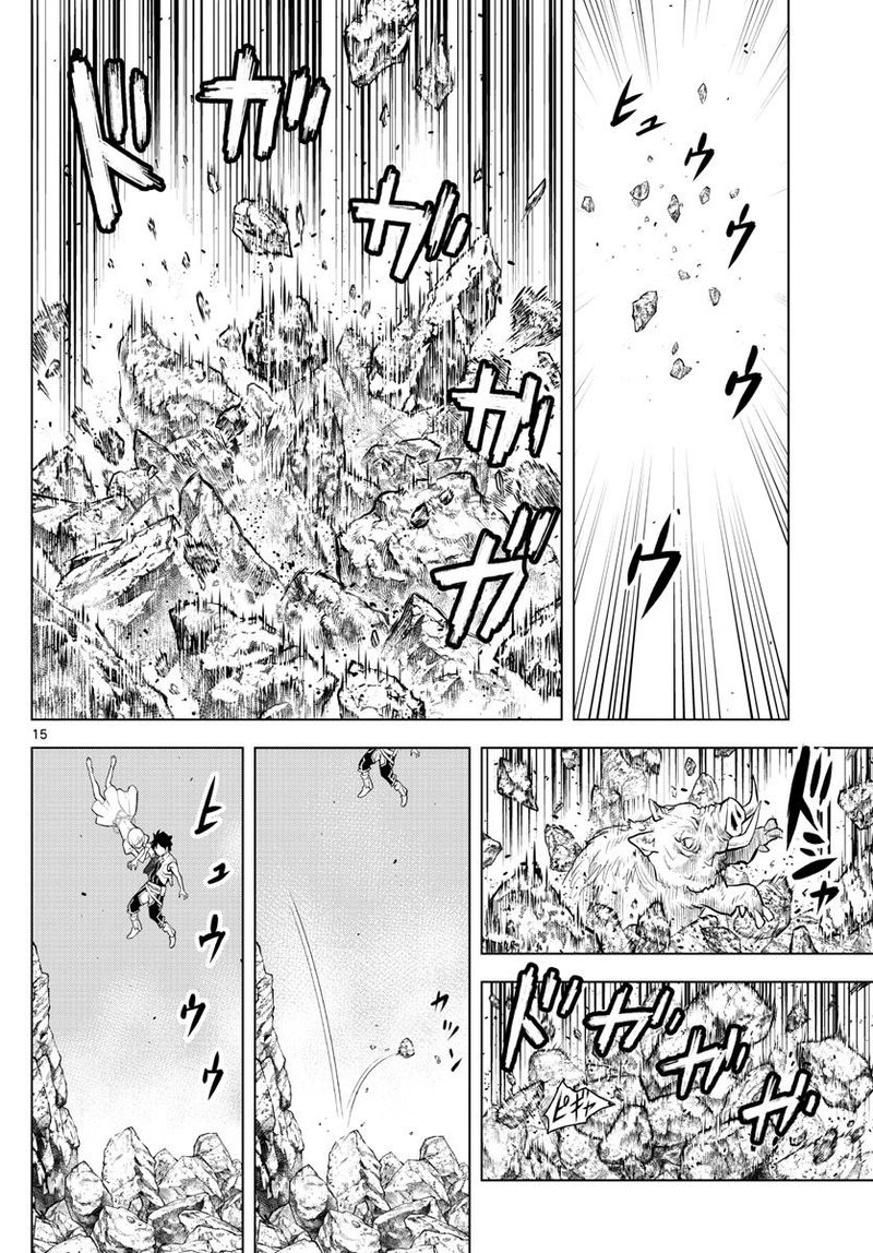 soukyuu_no_ariadne_1_15