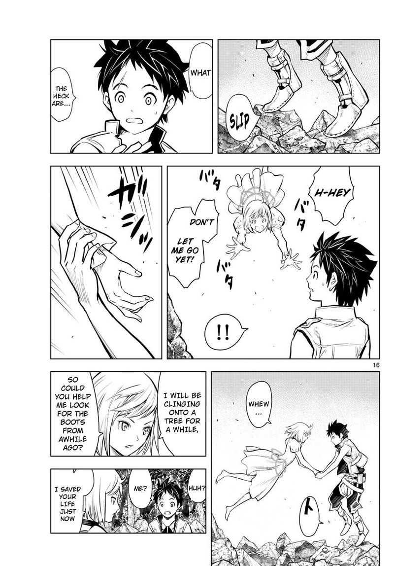 soukyuu_no_ariadne_1_16