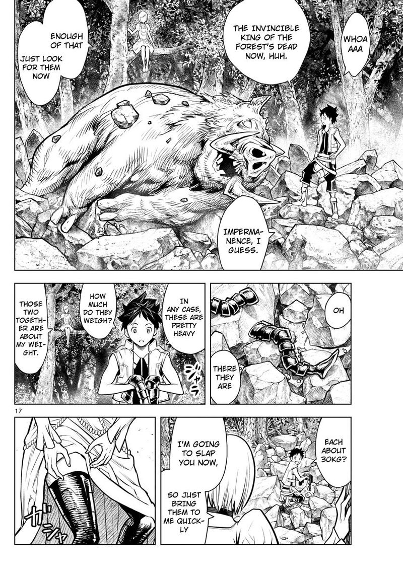 soukyuu_no_ariadne_1_17