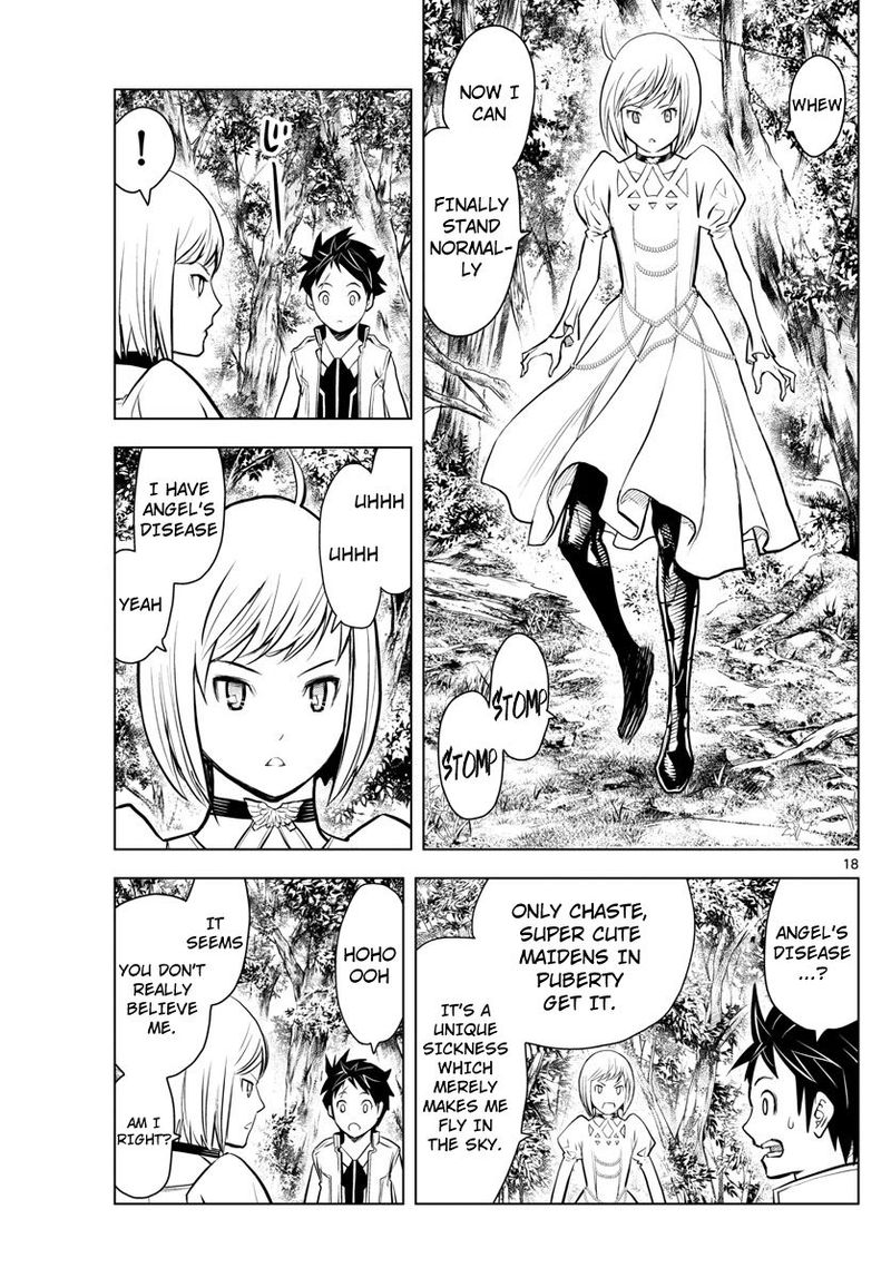 soukyuu_no_ariadne_1_18